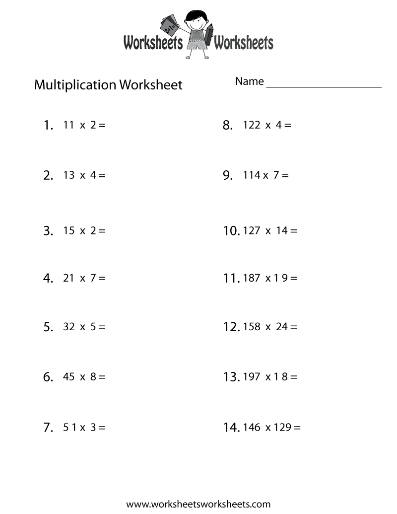 Free Printable Multiplication Problems Worksheet