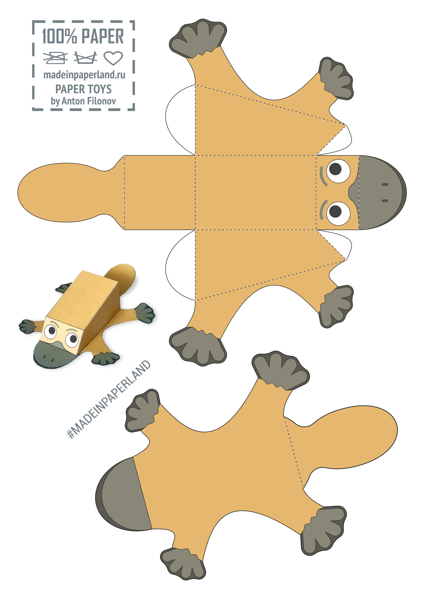 Platypus Paper Model Free Printable Paper Models By Anton Filonov
