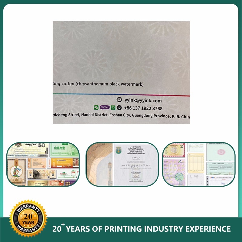 Printable Security Paper