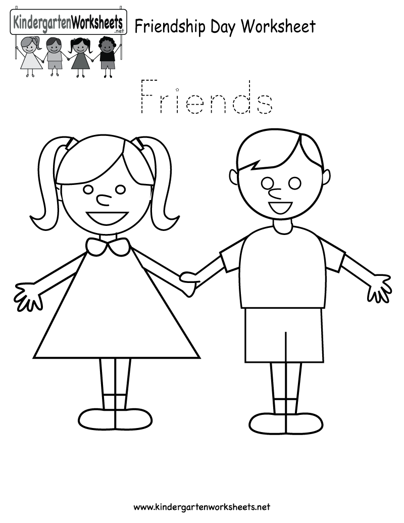 Free Printable Friendship Day Worksheet