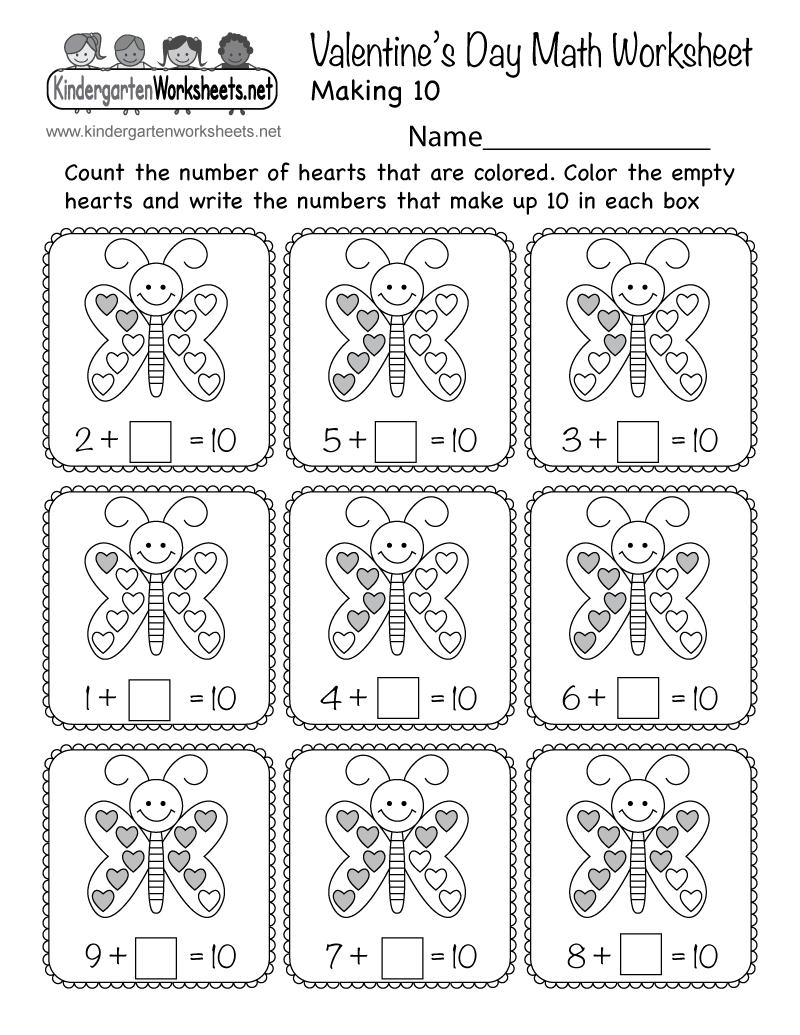 Free Printable Valentine s Day Math Worksheet