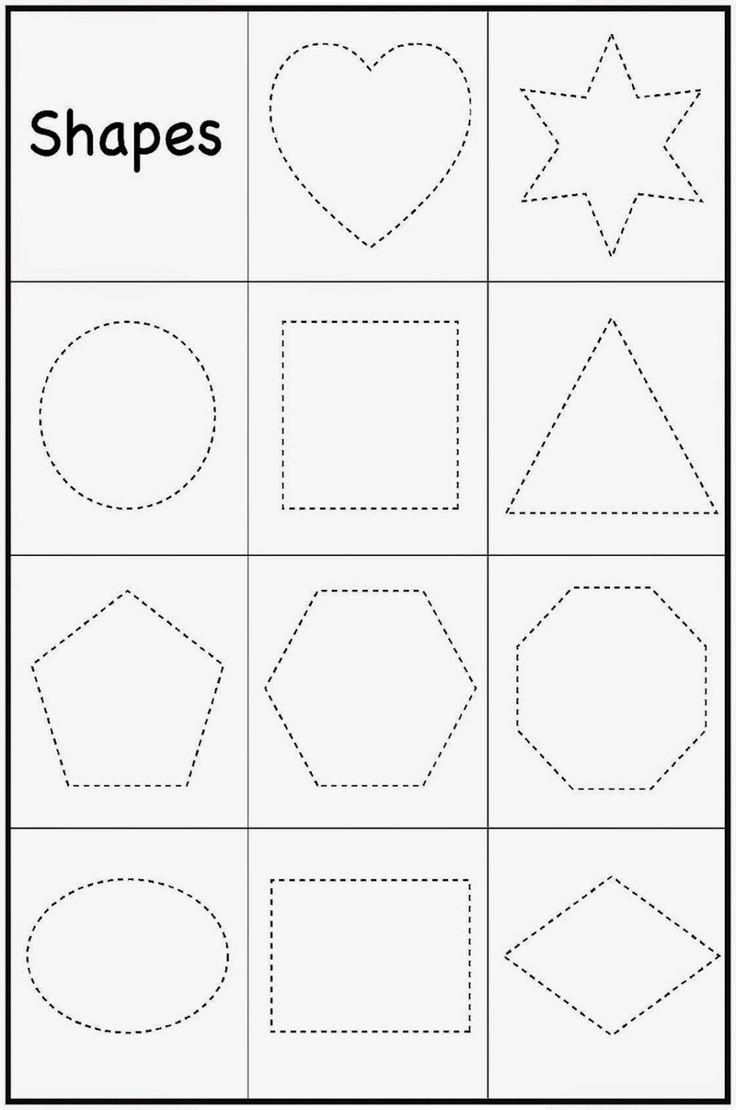 Printable Toddler Worksheets