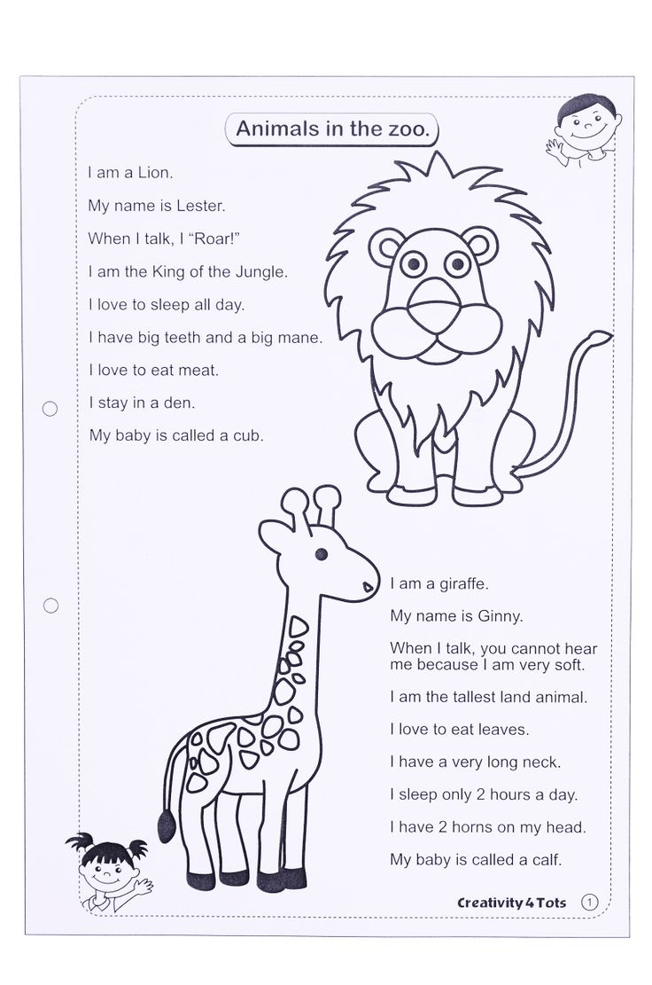 Zoo Animals Worksheet This Worksheet Is Designed To Teach The Child About Zoo Animals The Worksheet Comes With Information On Zoo Animals And A Variety Of Activities Based On Art And