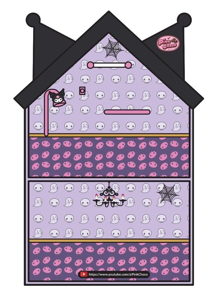 Kuromi Paper Doll House Printable