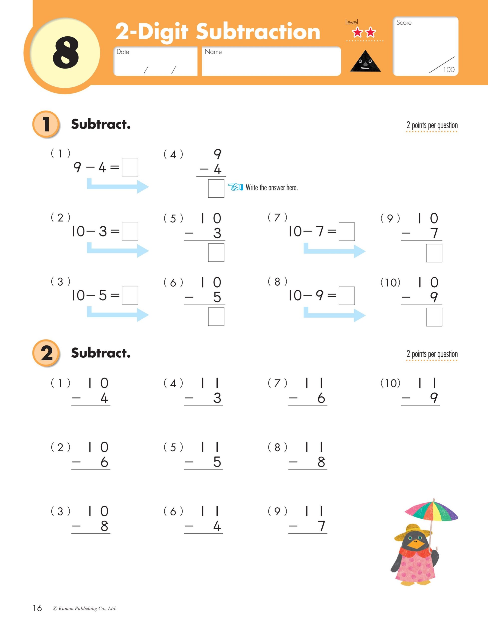 13 Kumon Math Ideas Kumon Math Kumon Math Worksheets