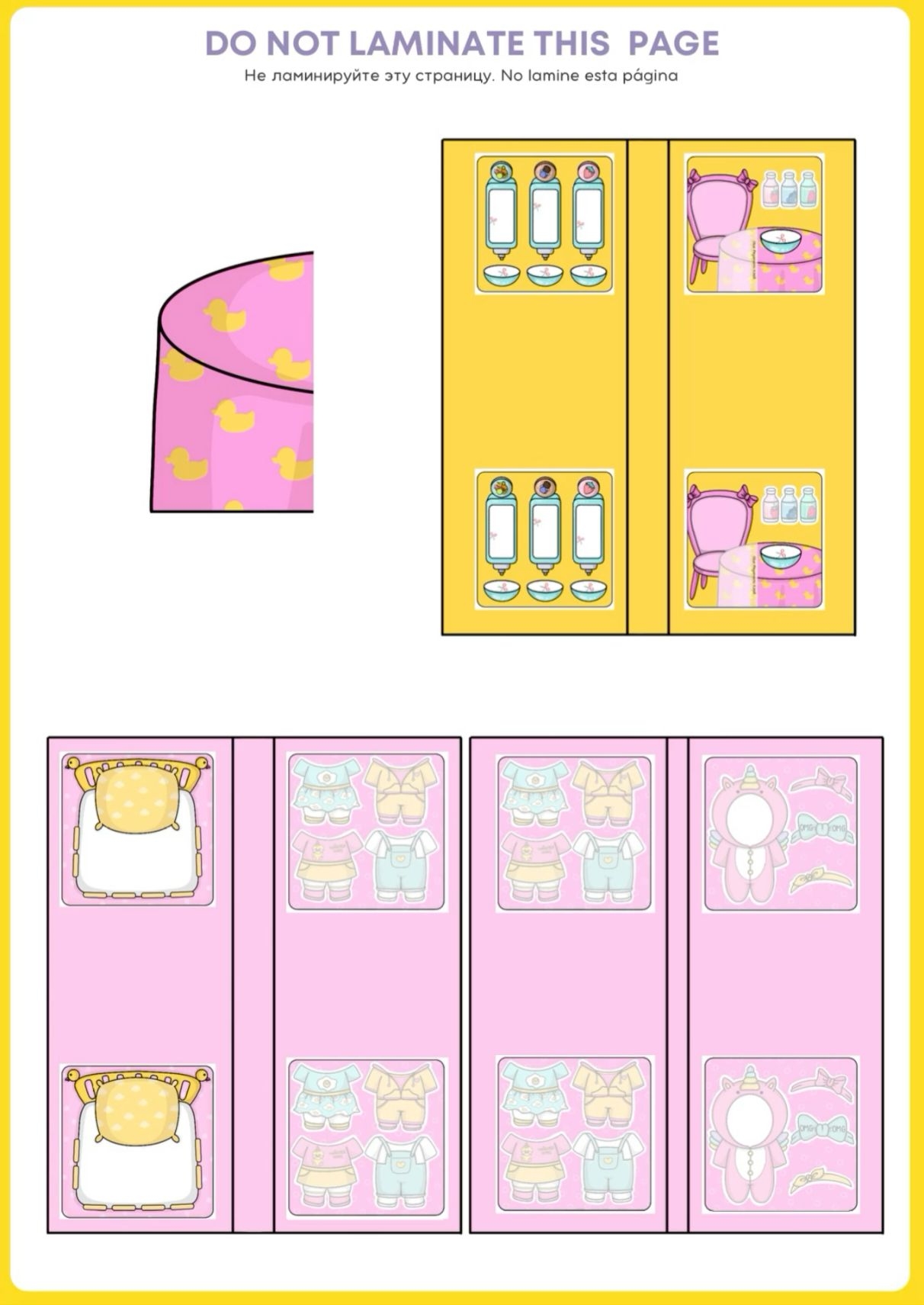 28 Kate Made LalaFan Duck House Ideas Free Printable Paper Dolls Paper Doll Printable Templates Barbie Paper Dolls