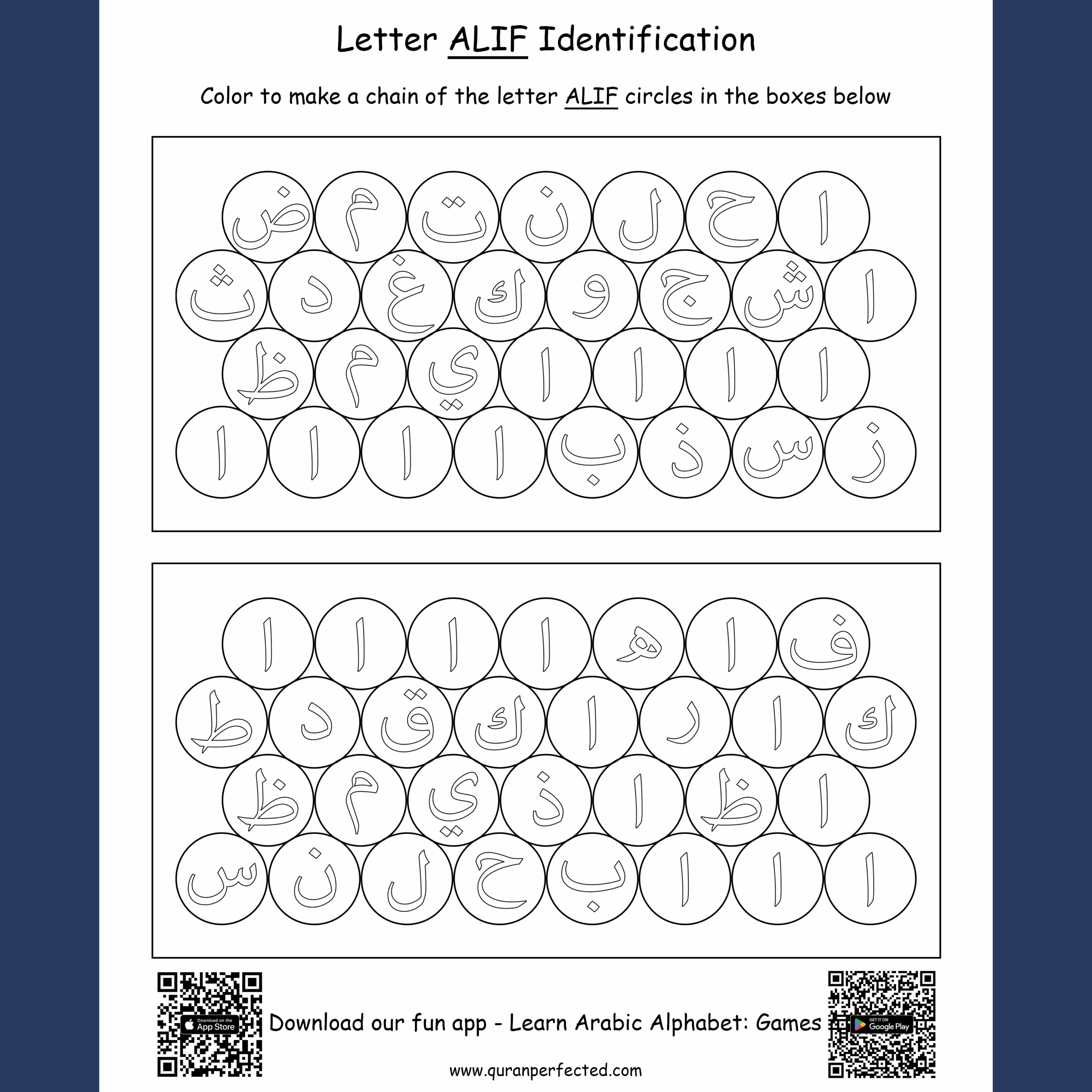 Arabic Alphabet Worksheets Printable Pdf