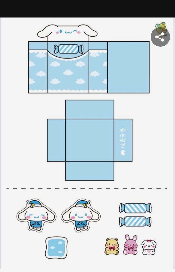 Cinnamonroll Bed 