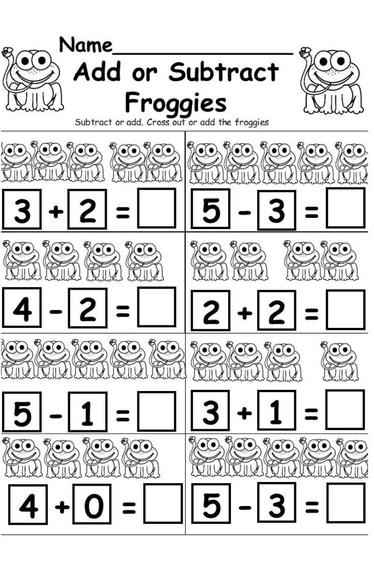 Free Printable Adding And Subtracting Worksheets