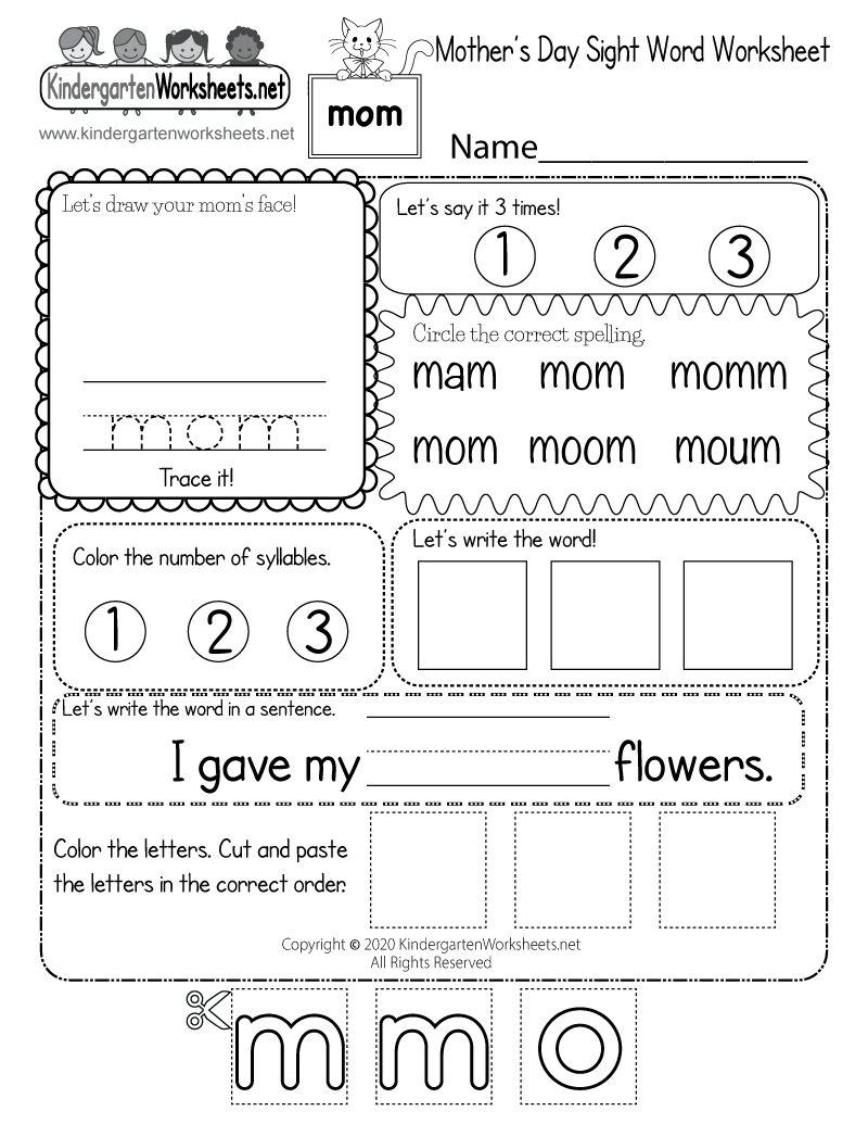 Free Printable Mother s Day Sight Word Worksheet