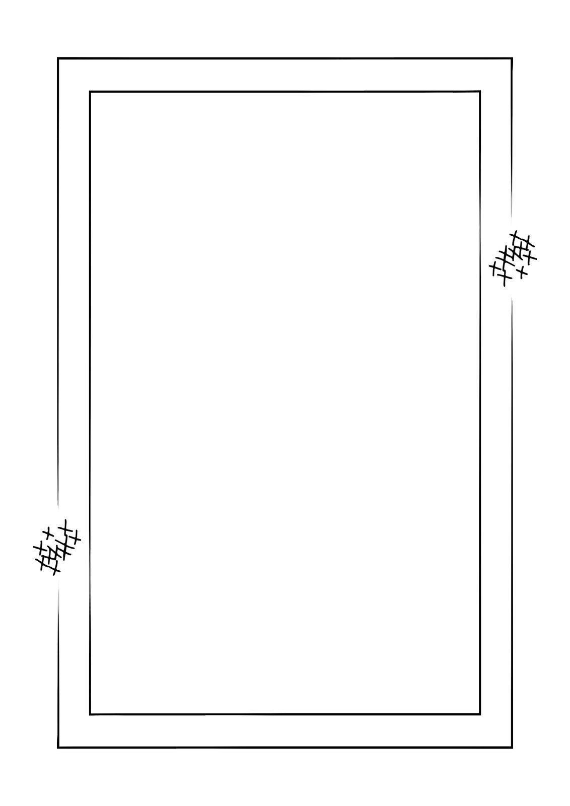 Free Printable Page Border Templates You Can Customize Canva