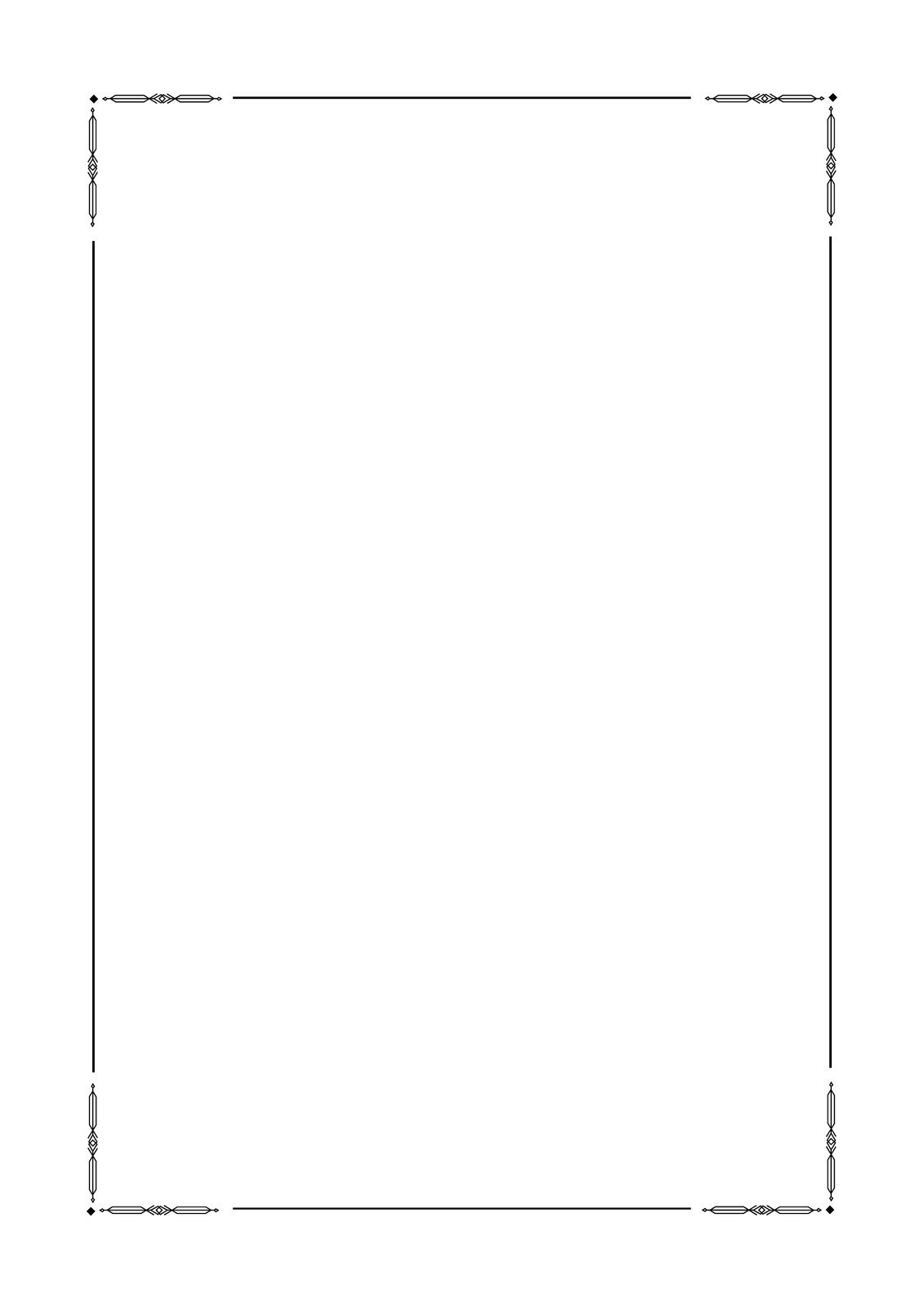 Page 3 Free Printable Page Border Templates You Can Customize Canva