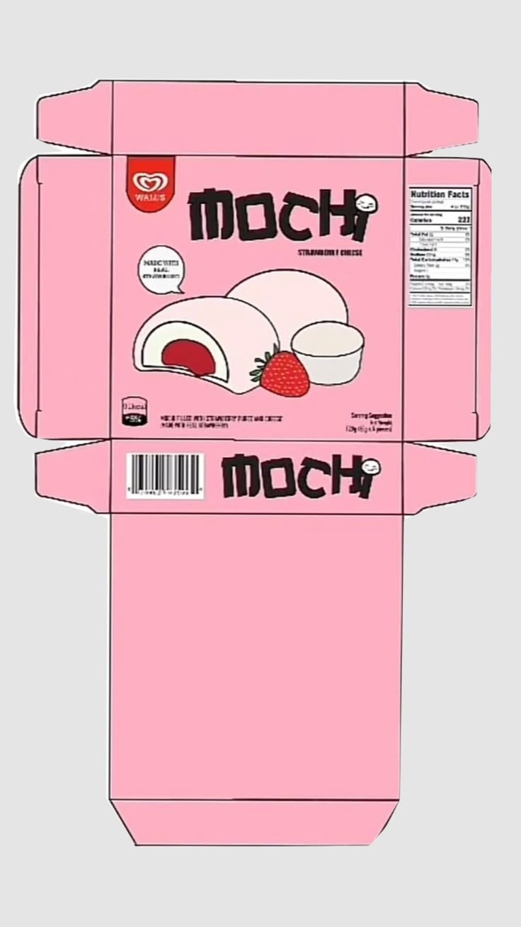 Paper Squishy Template