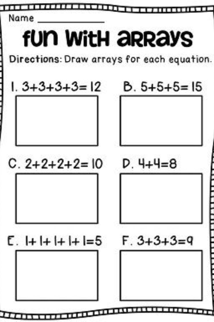 Free Printable Array Worksheets