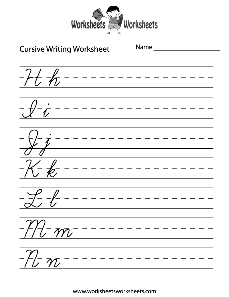 Printable Cursive Writing Worksheets Pdf